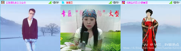 纳兰＿🎤V娱热点