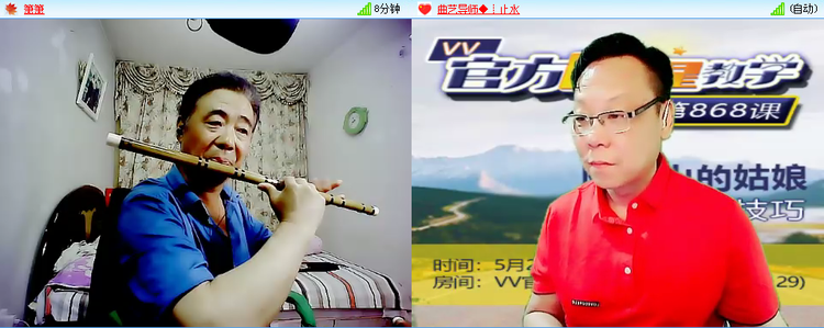 苏苏🎤V娱热点