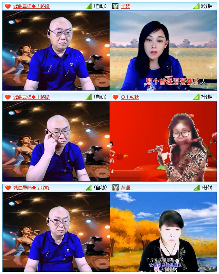 九小九324🎤V娱热点