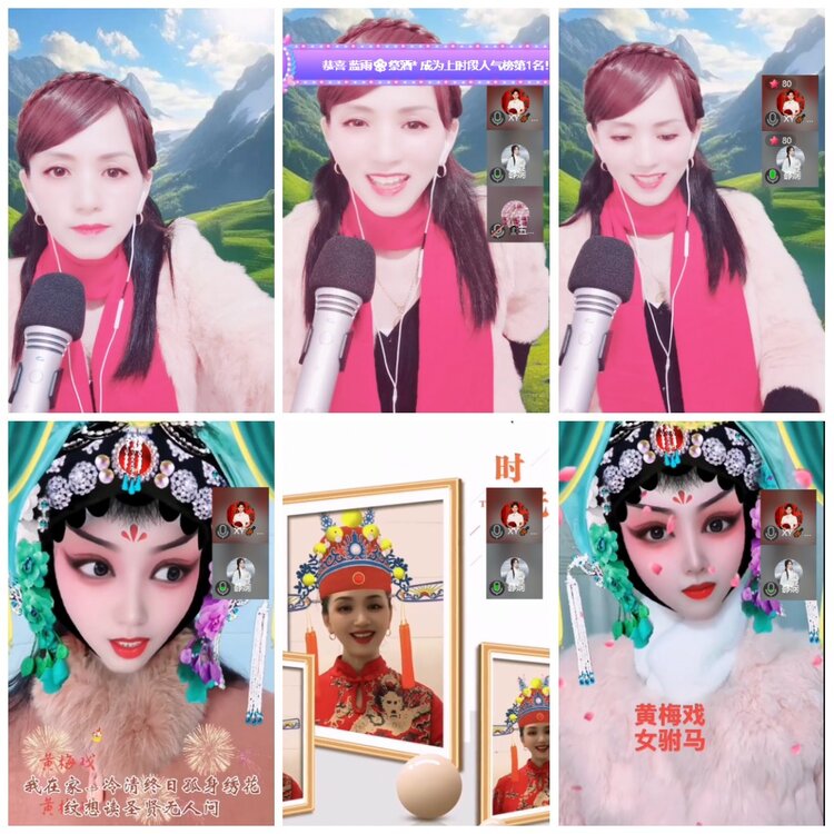 背影🎤V娱热点