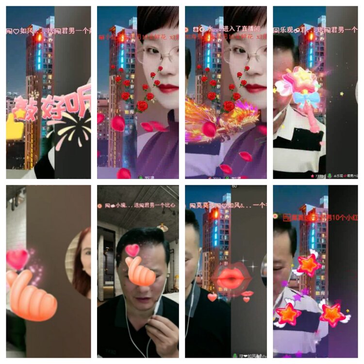 淡然🎤V娱热点