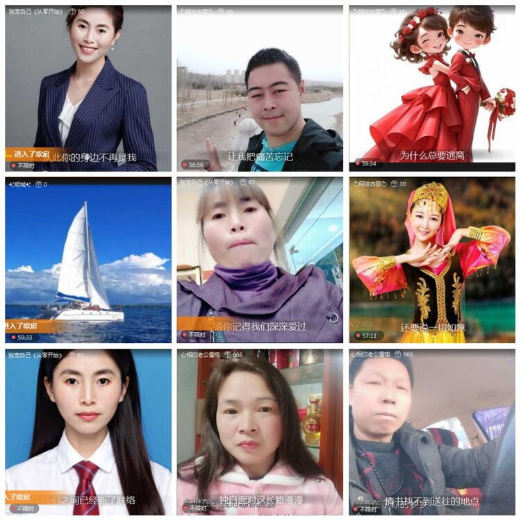 凡人🎤V娱热点