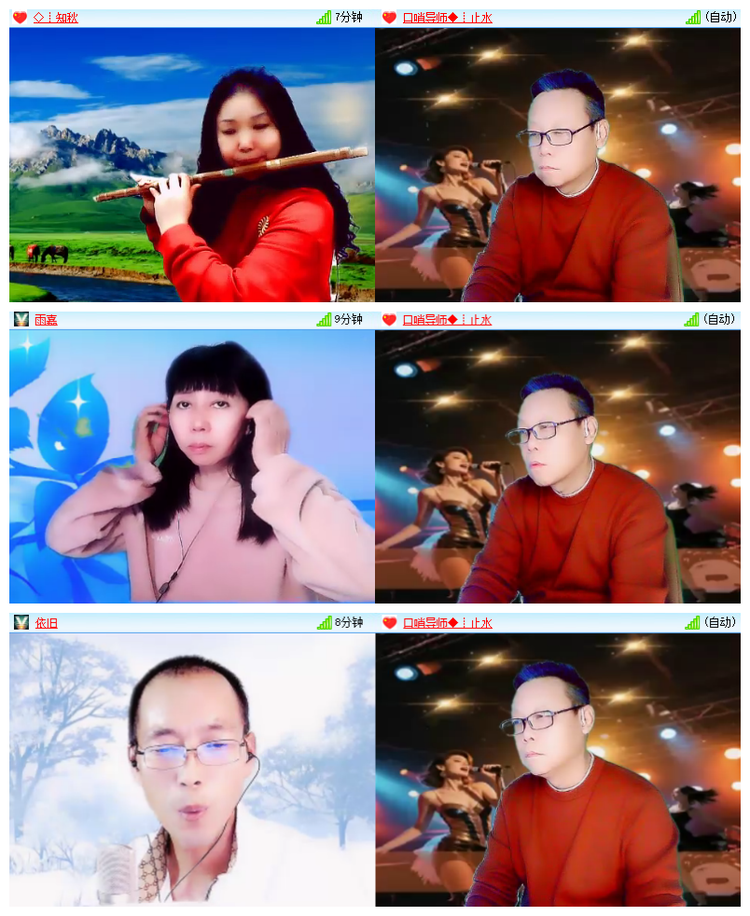 飘雪🎤V娱热点