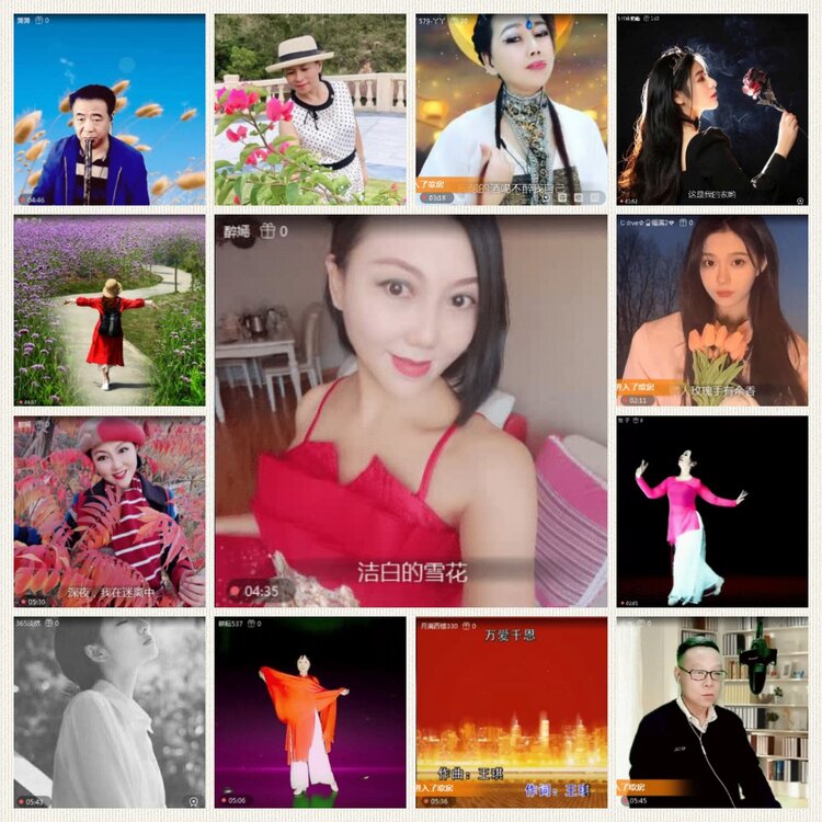 落雪🎤V娱热点