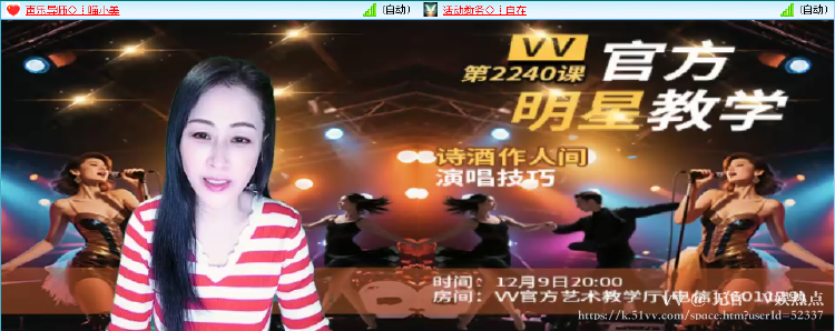 无言🎤V娱热点