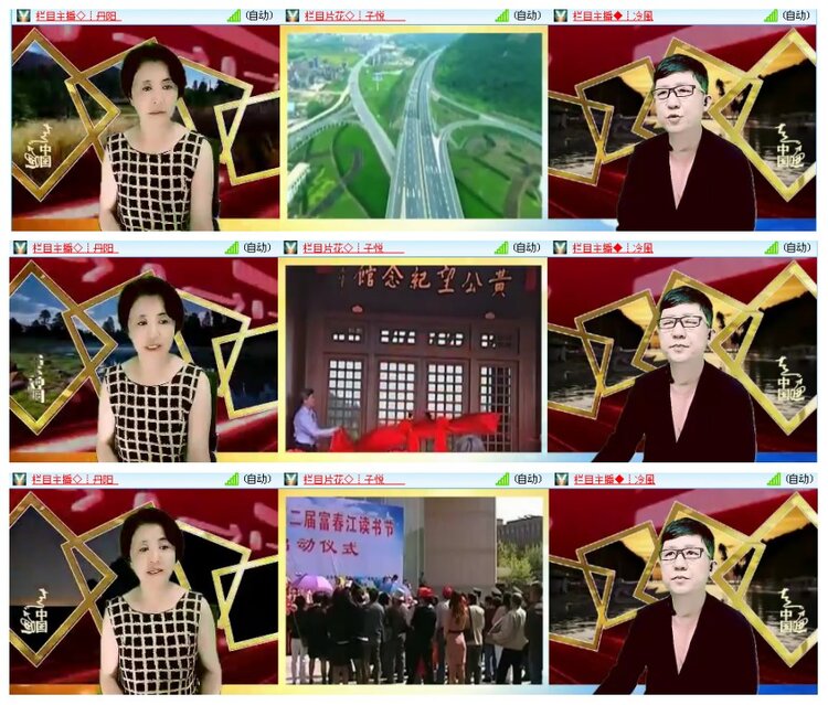 背影🎤V娱热点