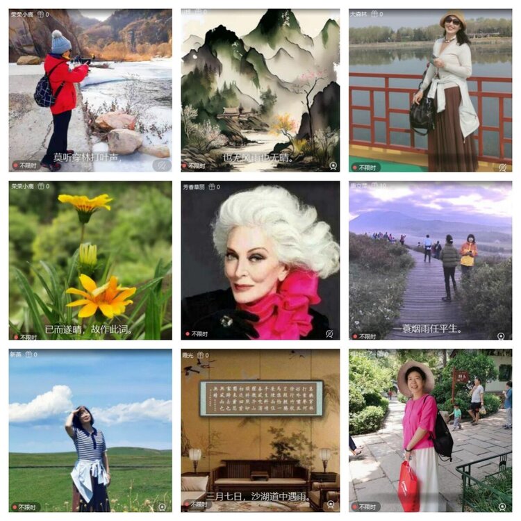 浓茶🎤V娱热点