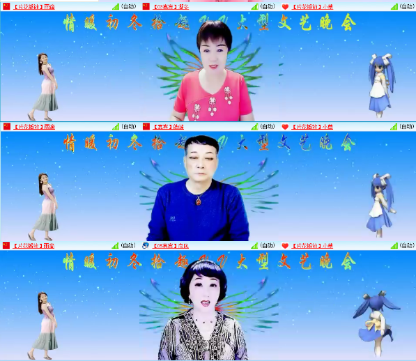 小朵🎤V娱热点