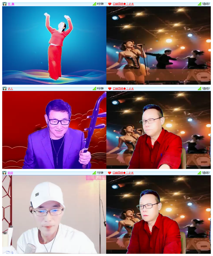 飘雪🎤V娱热点