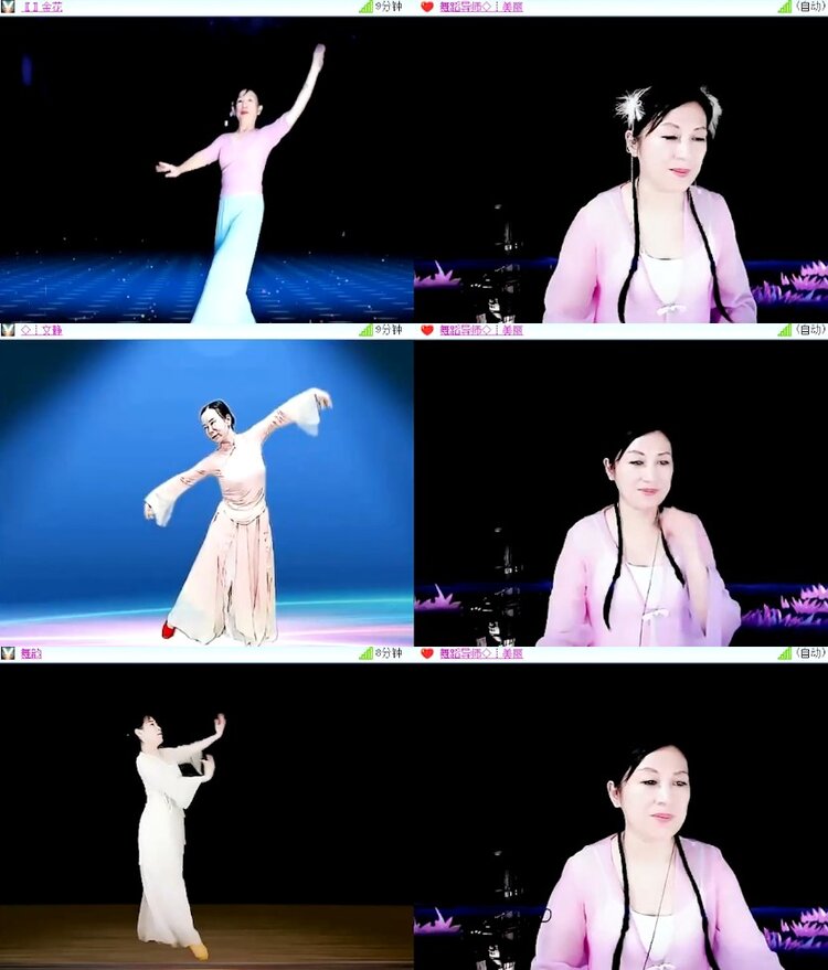 杜影🎤V娱热点