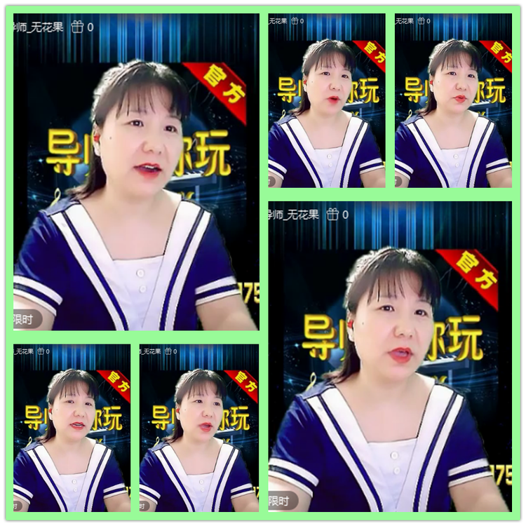 雪儿🎤V娱热点