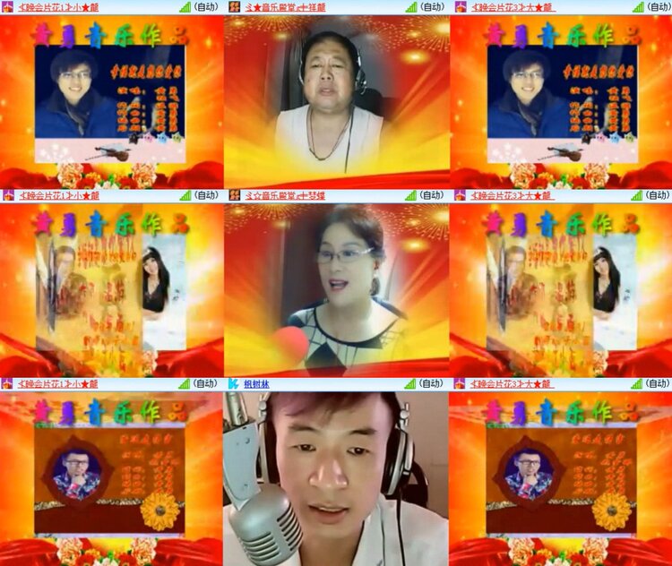 卓然🎤V娱热点