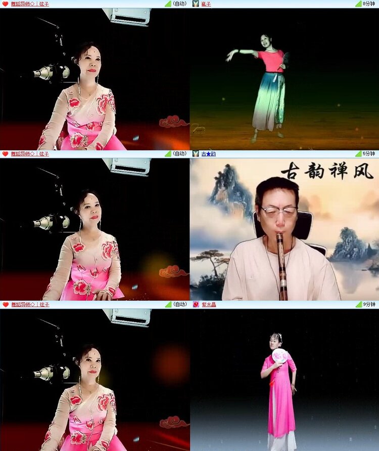 云中云🎤V娱热点