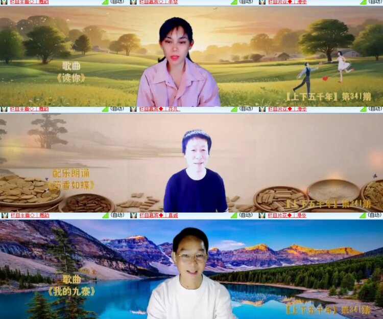 惜缘🎤V娱热点