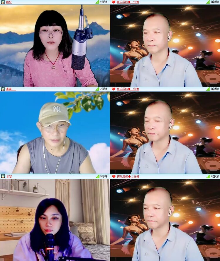 安然🎤V娱热点