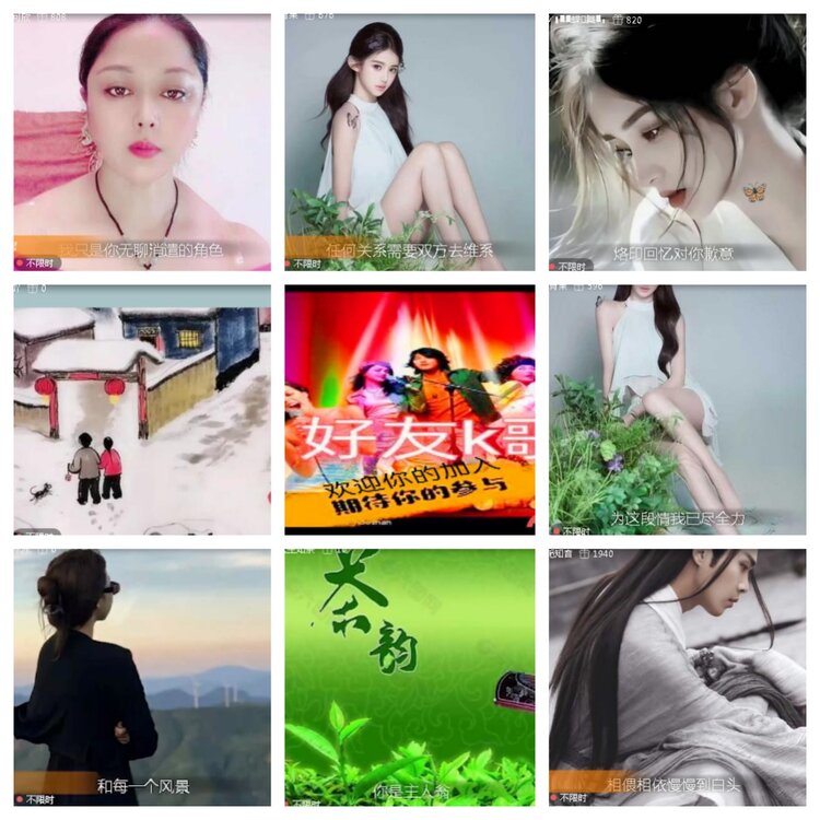 小浅🎤V娱热点