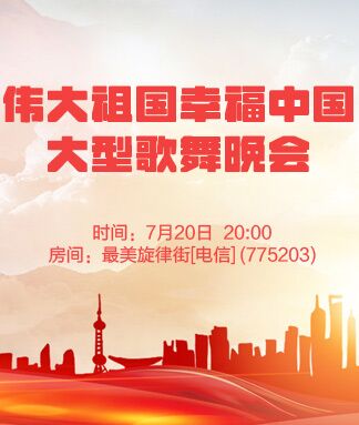 小朵🎤V娱热点