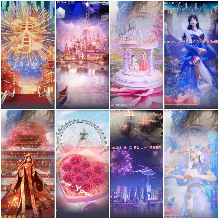 思点🎤V娱热点