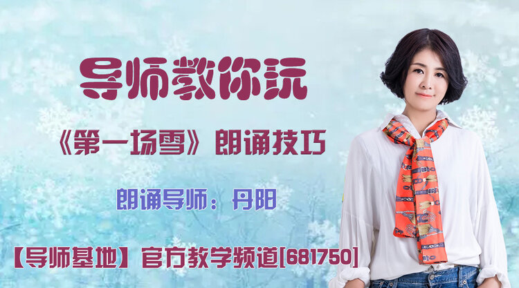 港湾🎤V娱热点