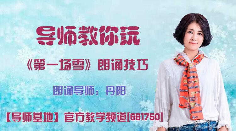 阿呆🎤V娱热点