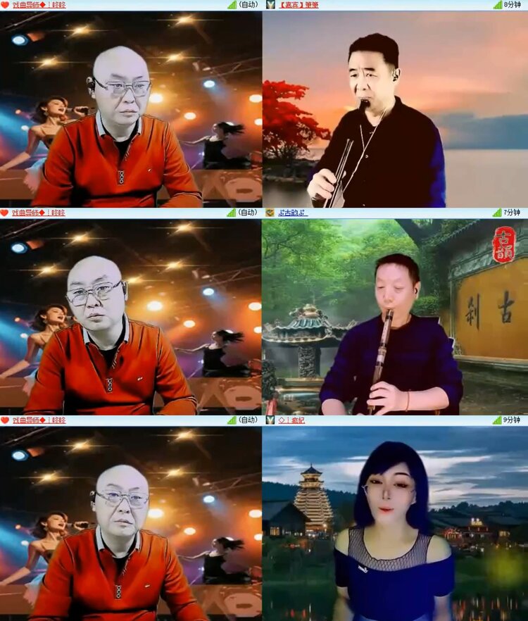 梅香🎤V娱热点