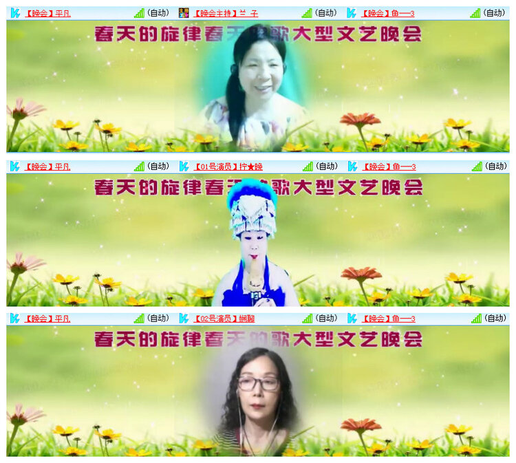 杜影🎤V娱热点