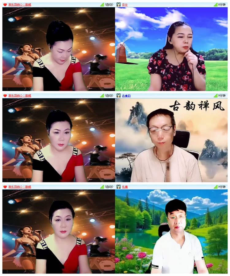 飘雪🎤V娱热点