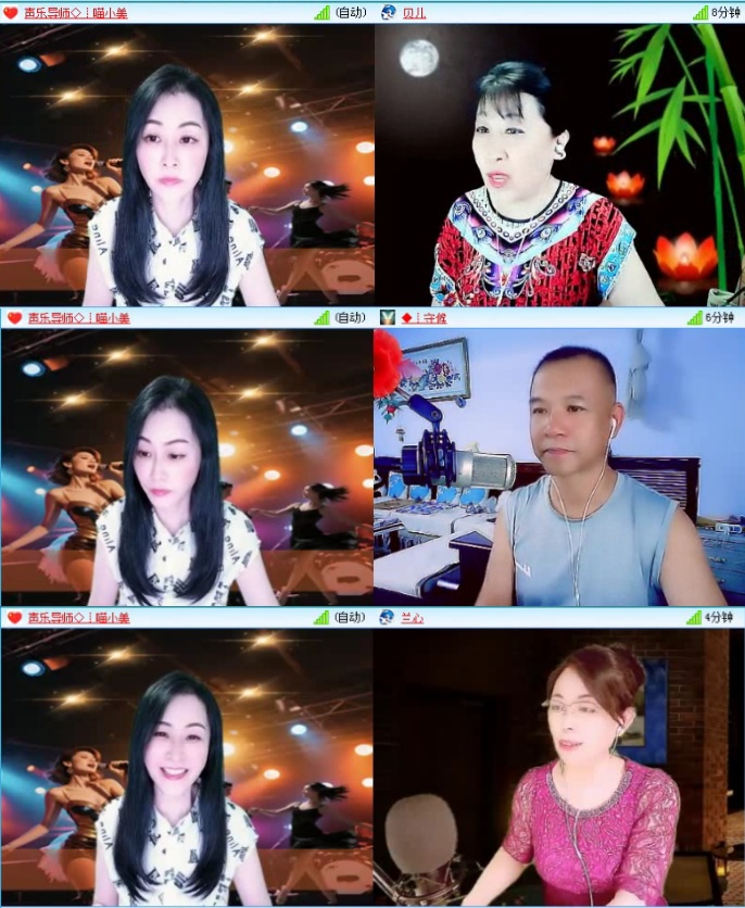 落雪🎤V娱热点