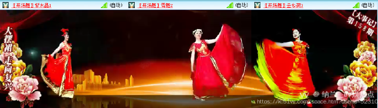 纳兰＿🎤V娱热点