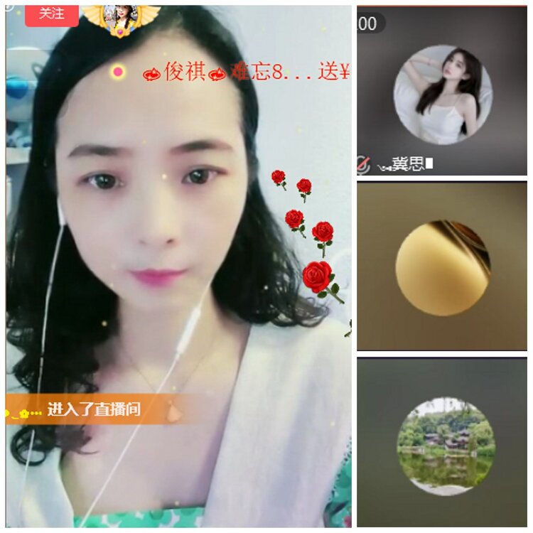 漂泊🎤V娱热点