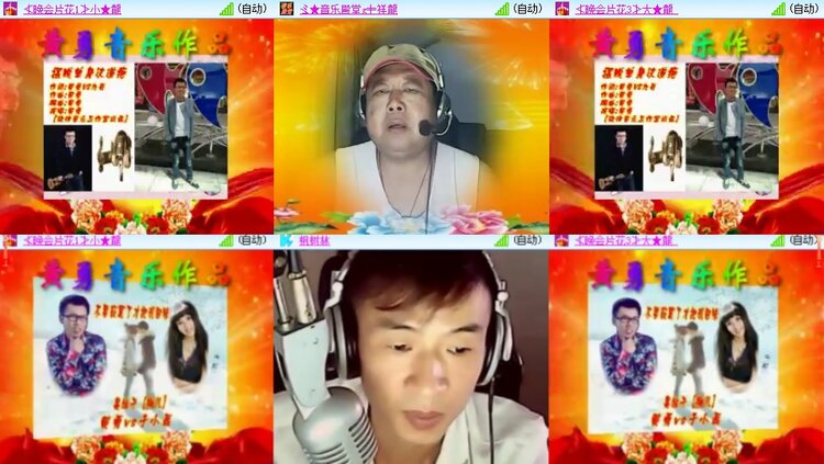 柠檬🎤V娱热点