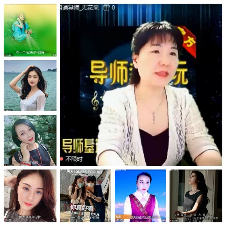 飞沙🎤V娱热点