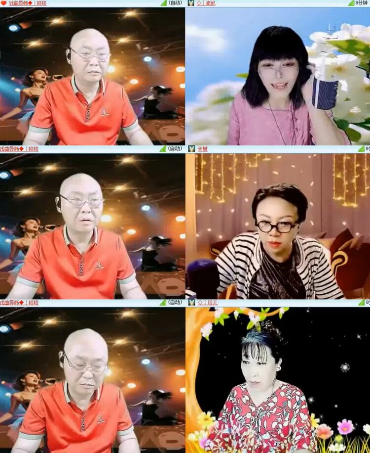 曾经🎤V娱热点
