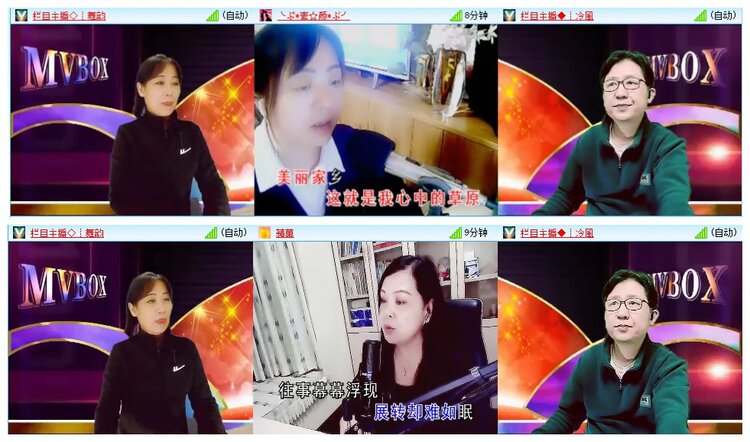 惜缘🎤V娱热点