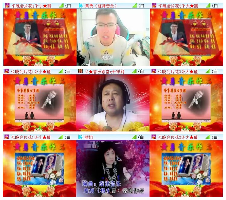 执白🎤V娱热点