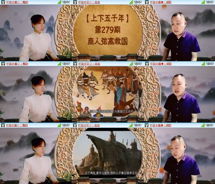 若雨🎤V娱热点