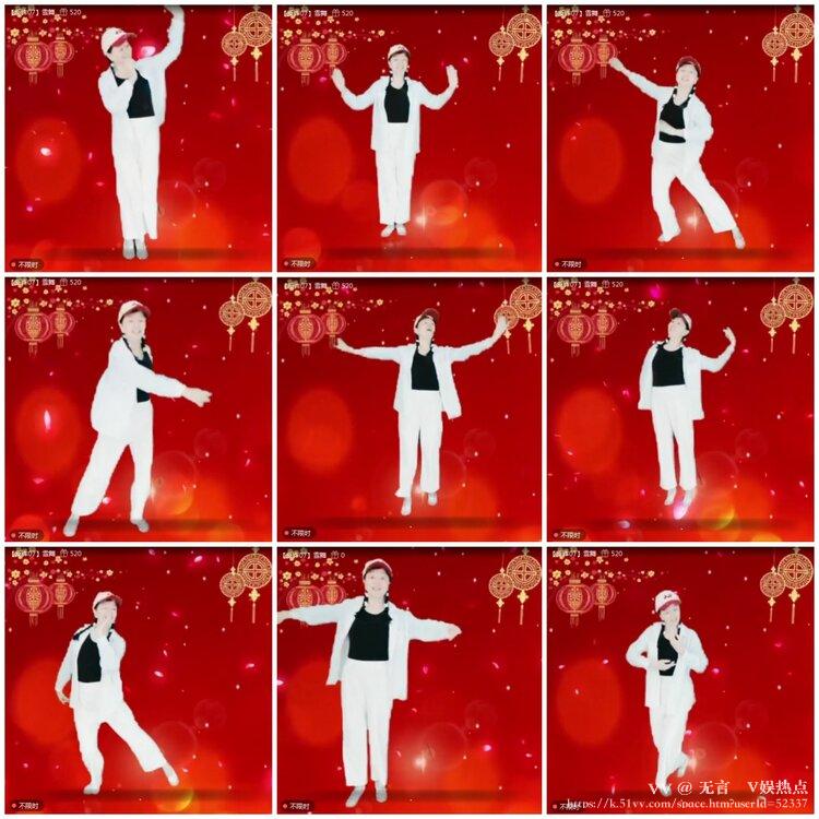 无言🎤V娱热点