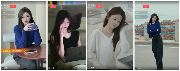 沛滢🎤V娱热点