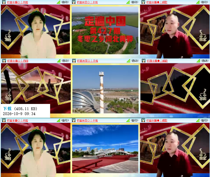 小浅🎤V娱热点