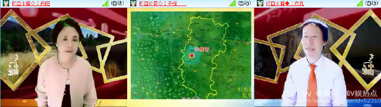 纳兰＿🎤V娱热点