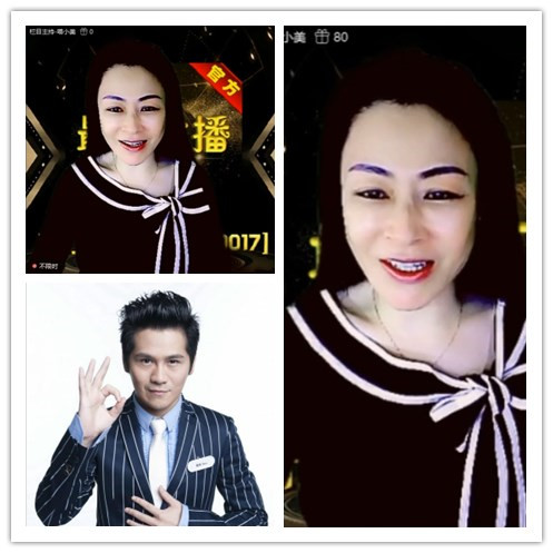 飞沙🎤V娱热点