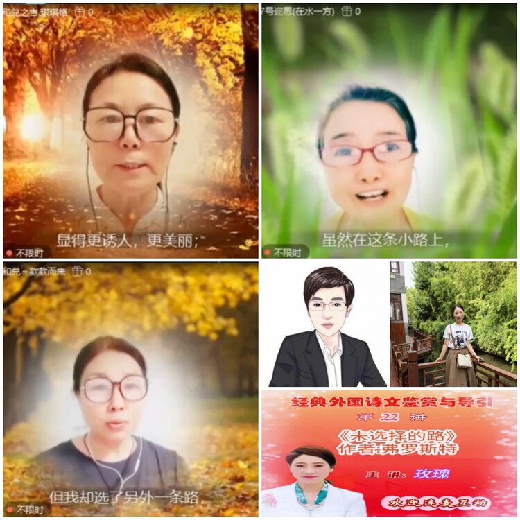 愉悦🎤V娱热点