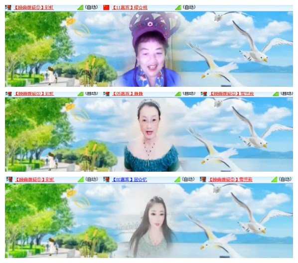 莹莹V娱热点