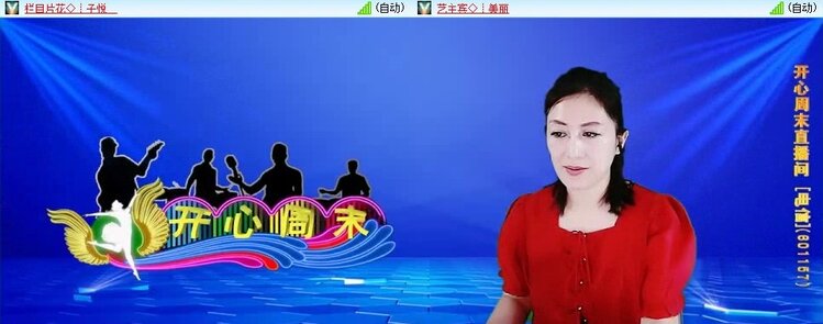 曾经🎤V娱热点