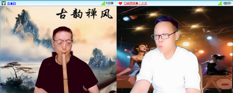 无言🎤V娱热点