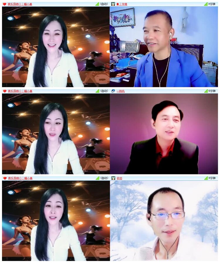 南风🎤V娱热点