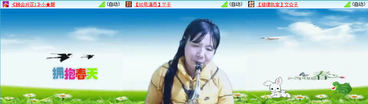 愉悦🎤V娱热点