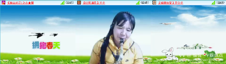 愉悦🎤V娱热点