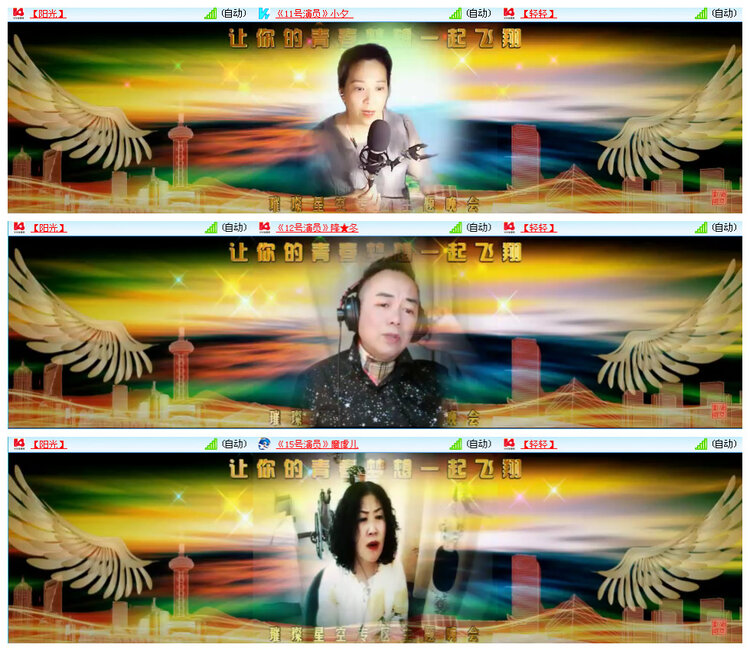 执白🎤V娱热点