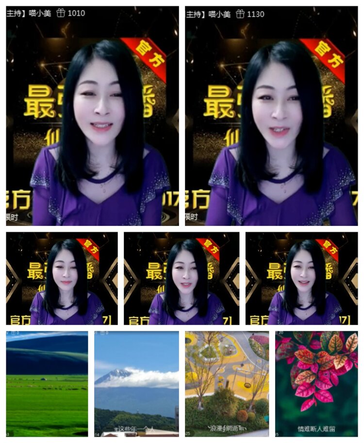 飞沙🎤V娱热点